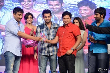 Pandaga Chesko Movie Audio Launch